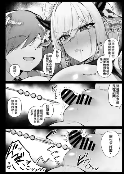 第126页 封面 - HaSM.cc