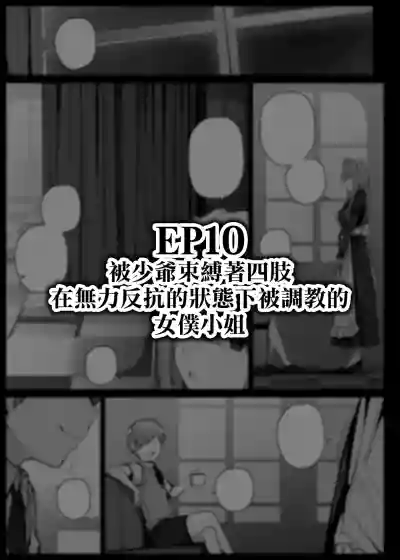 第130页 封面 - HaSM.cc