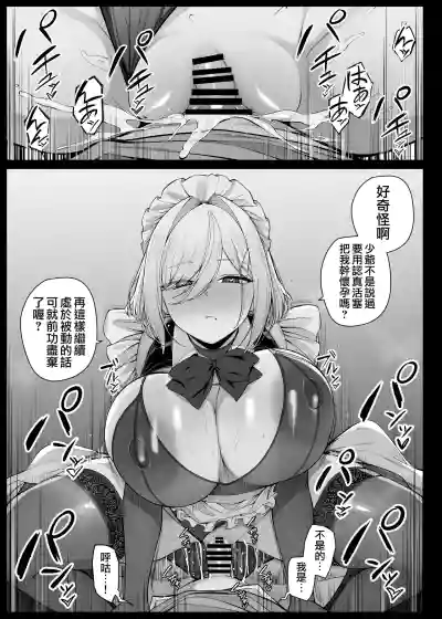 第98页 封面 - HaSM.cc