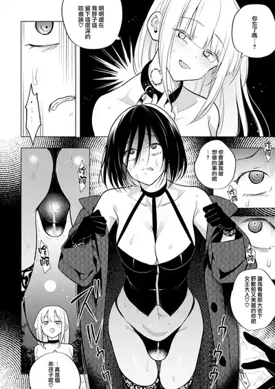 第10页 封面 - HaSM.cc