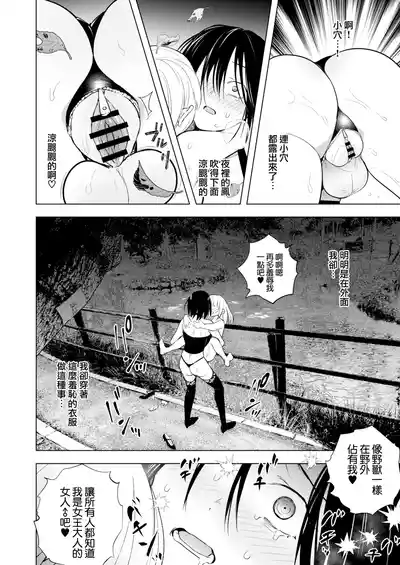 第22页 封面 - HaSM.cc