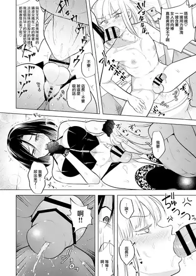 第30页 封面 - HaSM.cc