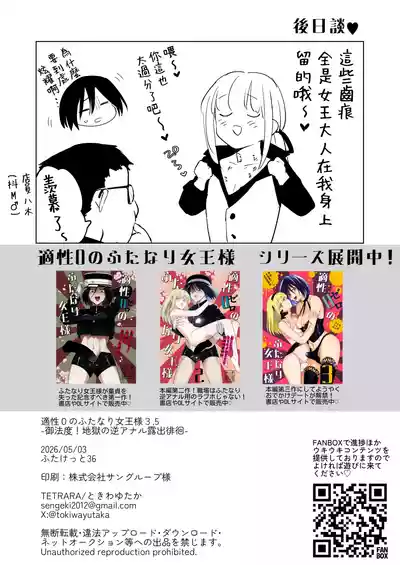 第34页 封面 - HaSM.cc