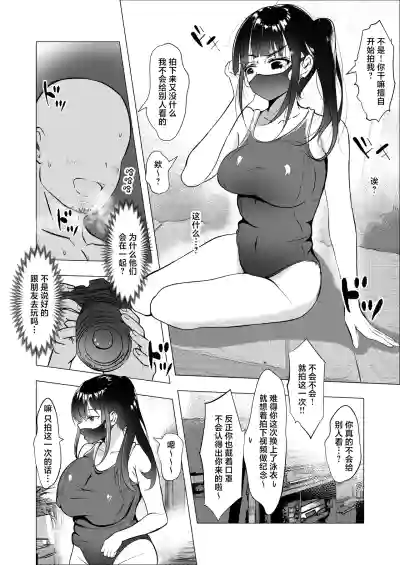 第6页 封面 - HaSM.cc