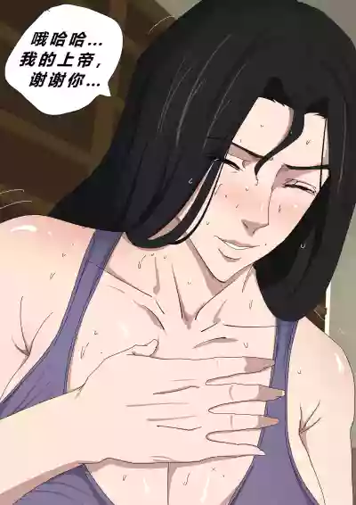 第66頁 封面 - HaSM.cc
