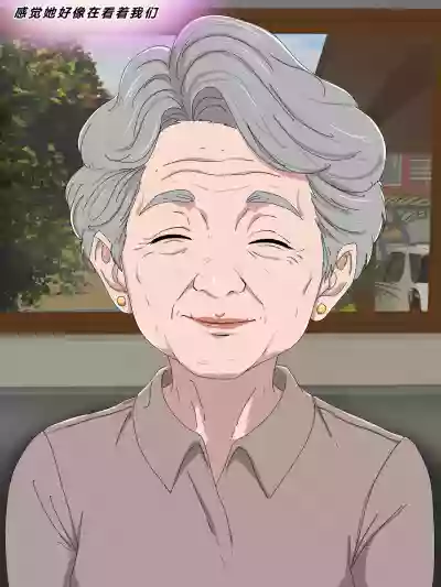 第74頁 封面 - HaSM.cc