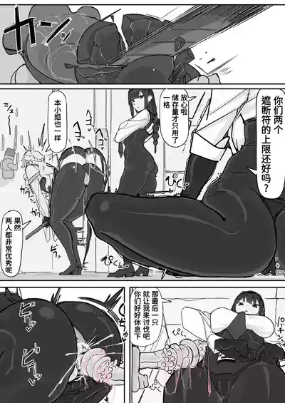 第14页 封面 - HaSM.cc