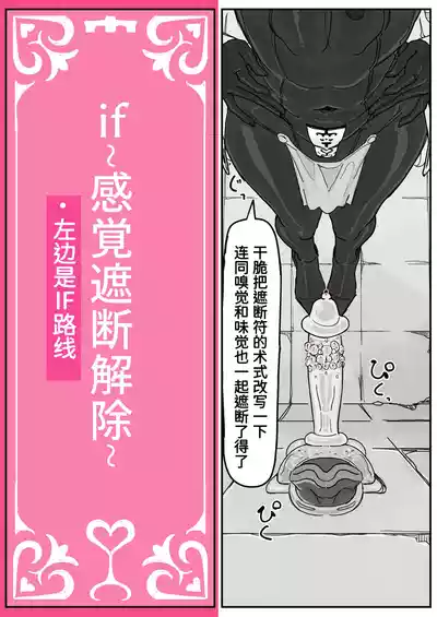 第2页 封面 - HaSM.cc