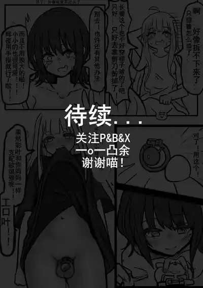 第10页 封面 - HaSM.cc