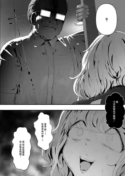 第14页 封面 - HaSM.cc