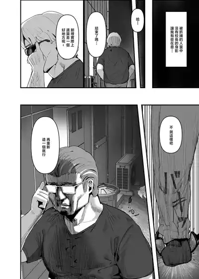第46页 封面 - HaSM.cc