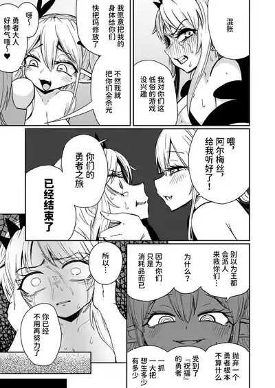 第10页 封面 - HaSM.cc