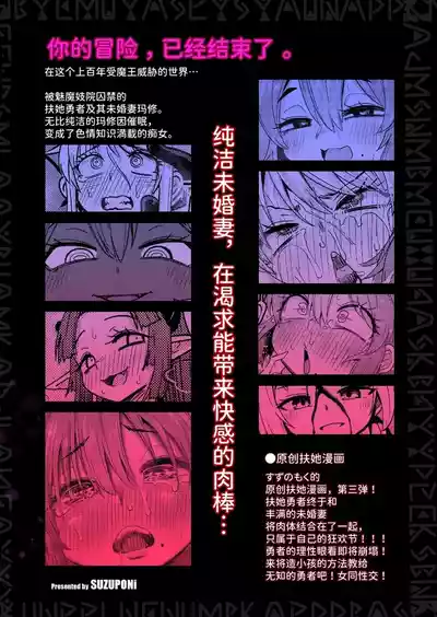 第42页 封面 - HaSM.cc