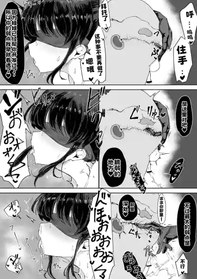 第10页 封面 - HaSM.cc
