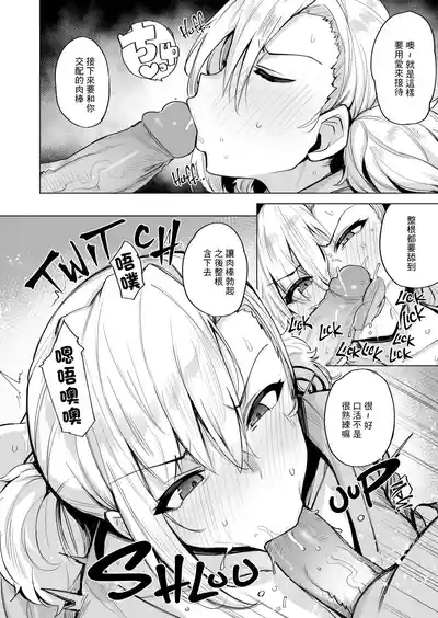 第26頁 封面 - HaSM.cc