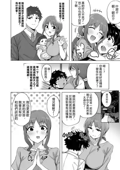 第46頁 封面 - HaSM.cc