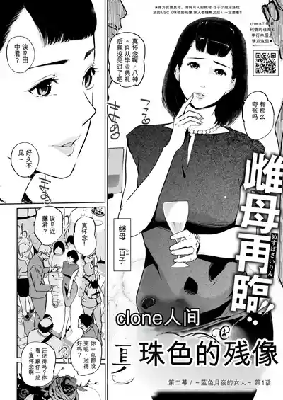 第2頁 封面 - HaSM.cc