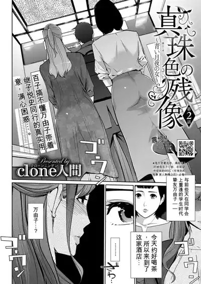 第34頁 封面 - HaSM.cc