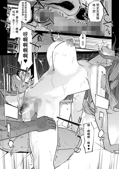 第46頁 封面 - HaSM.cc