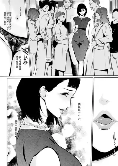 第6頁 封面 - HaSM.cc