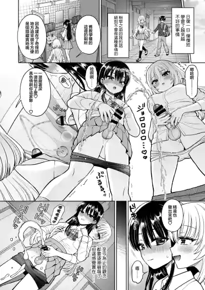 第14页 封面 - HaSM.cc