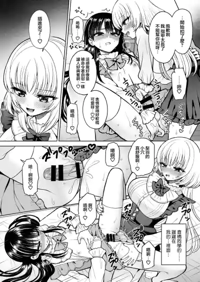 第22页 封面 - HaSM.cc