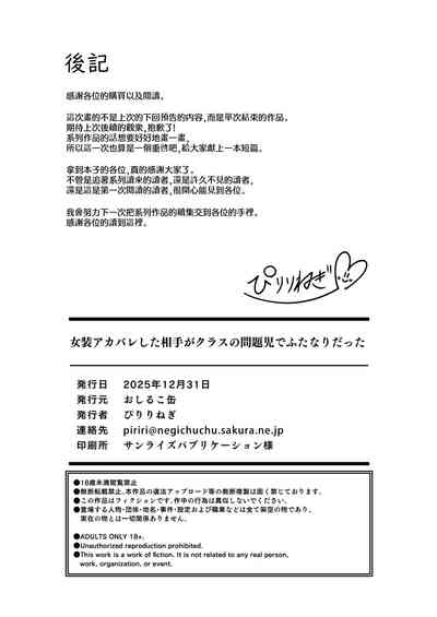 第30页 封面 - HaSM.cc