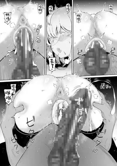 第214頁 封面 - HaSM.cc