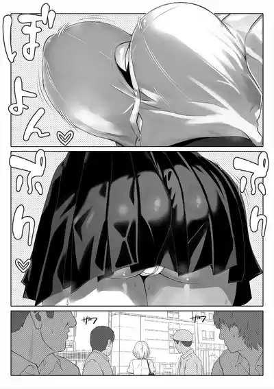 第90頁 封面 - HaSM.cc
