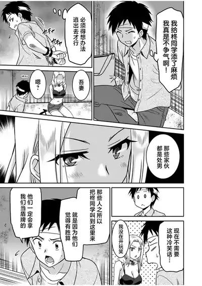 第102页 封面 - HaSM.cc