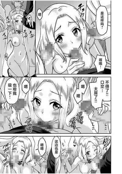 第110页 封面 - HaSM.cc