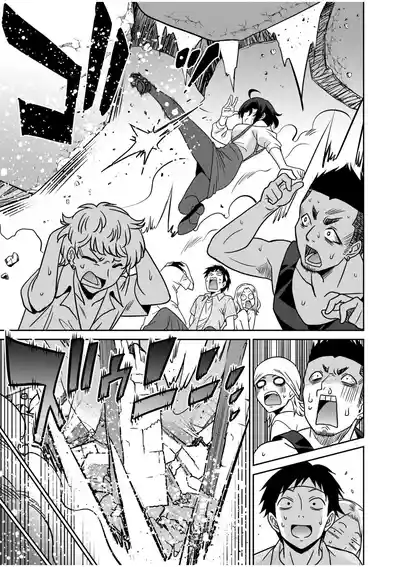第122页 封面 - HaSM.cc