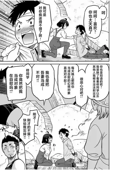 第126页 封面 - HaSM.cc