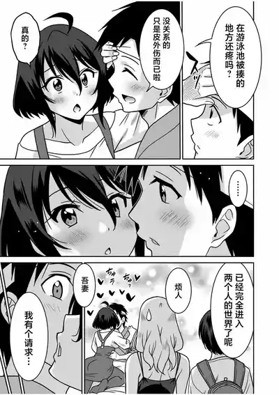 第130页 封面 - HaSM.cc
