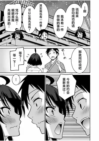 第146页 封面 - HaSM.cc