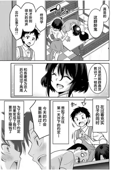 第150页 封面 - HaSM.cc