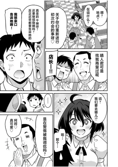 第154页 封面 - HaSM.cc