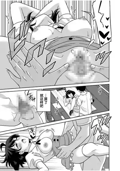 第162页 封面 - HaSM.cc
