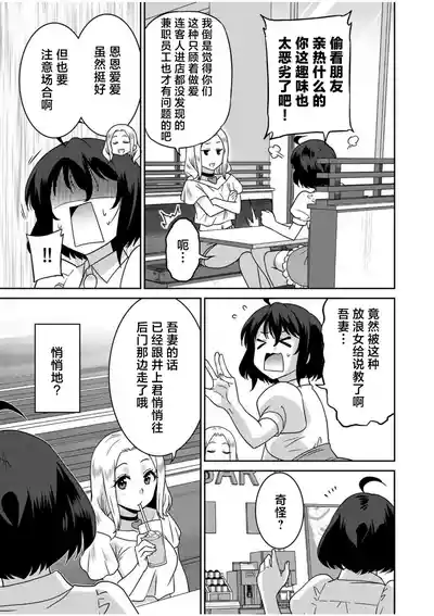 第170页 封面 - HaSM.cc