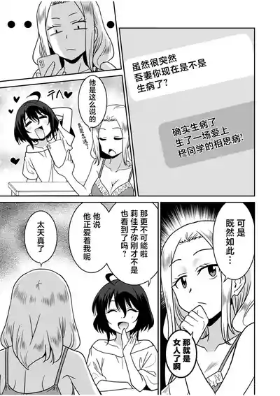 第174页 封面 - HaSM.cc