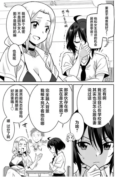 第178页 封面 - HaSM.cc