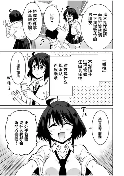 第182页 封面 - HaSM.cc