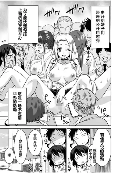 第194页 封面 - HaSM.cc