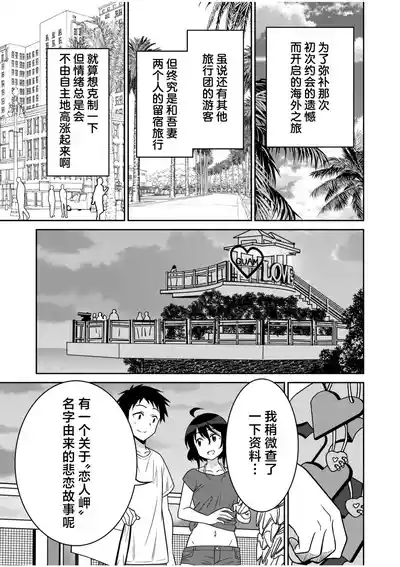 第198页 封面 - HaSM.cc