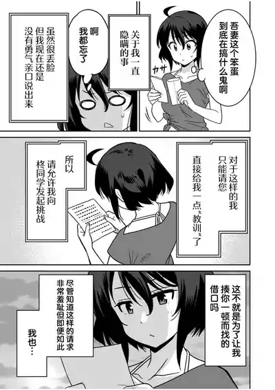 第202页 封面 - HaSM.cc