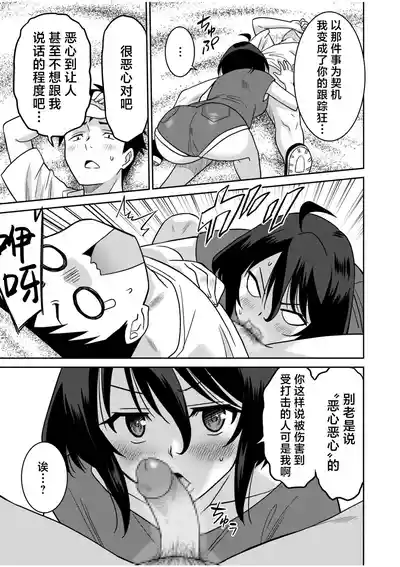 第210页 封面 - HaSM.cc