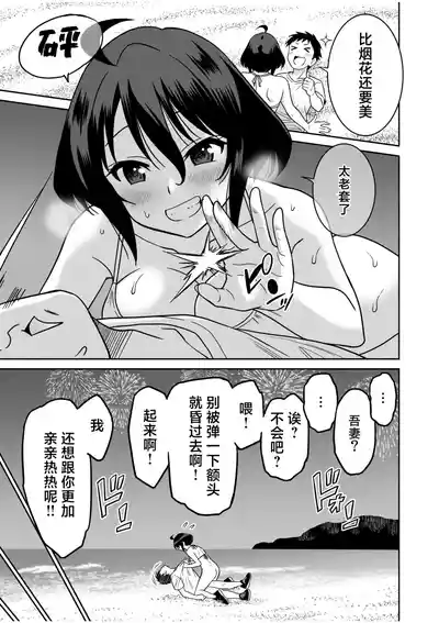 第218页 封面 - HaSM.cc