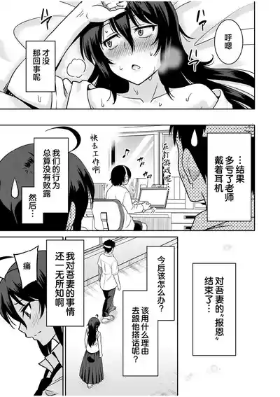 第26页 封面 - HaSM.cc