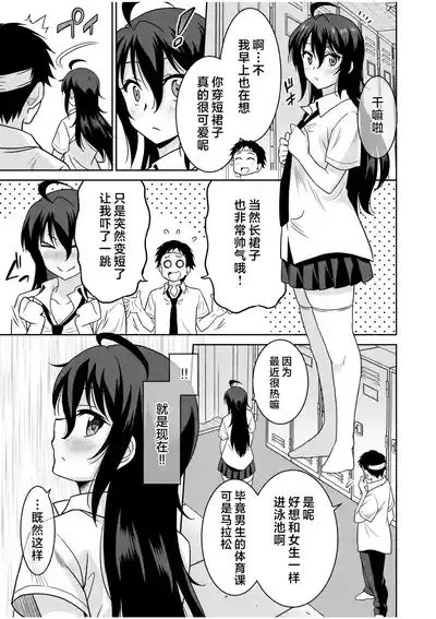 第50页 封面 - HaSM.cc