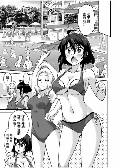 第78页 封面 - HaSM.cc